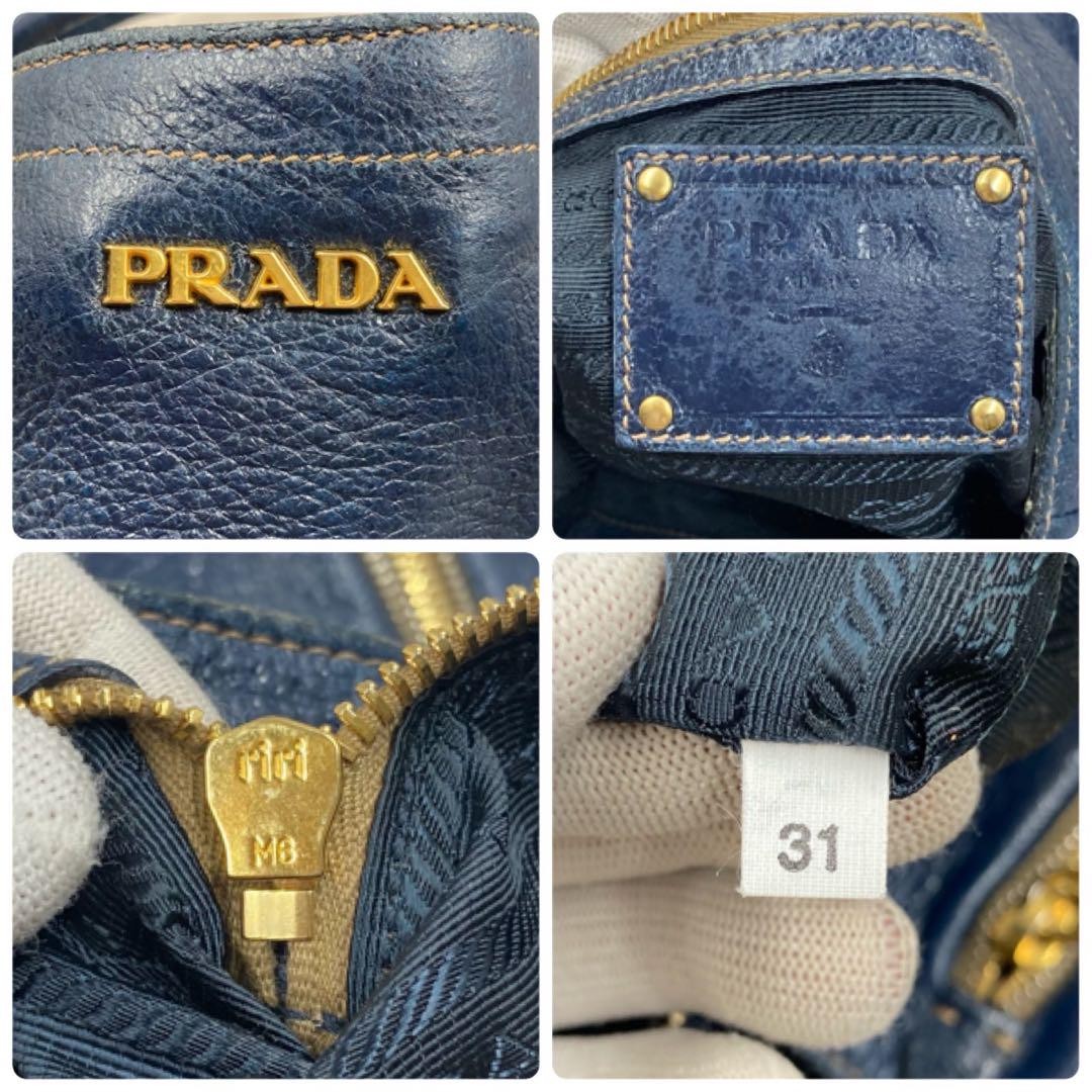 PRADA Hand Shoulder Bag Tote Purse 2way Leather Authentic
