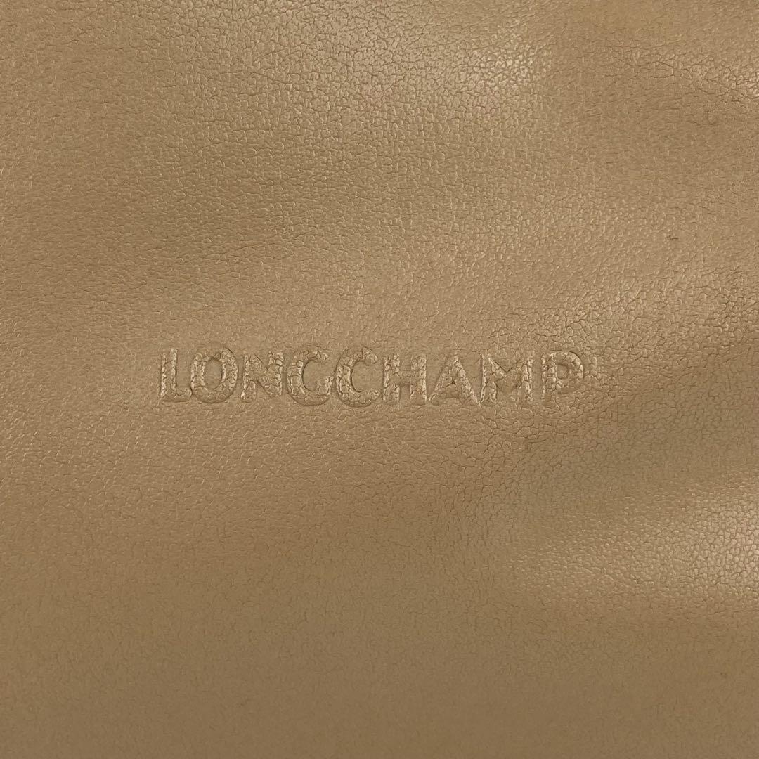 Longchamp Shoulder Bag Purse Leather Beige Authentic