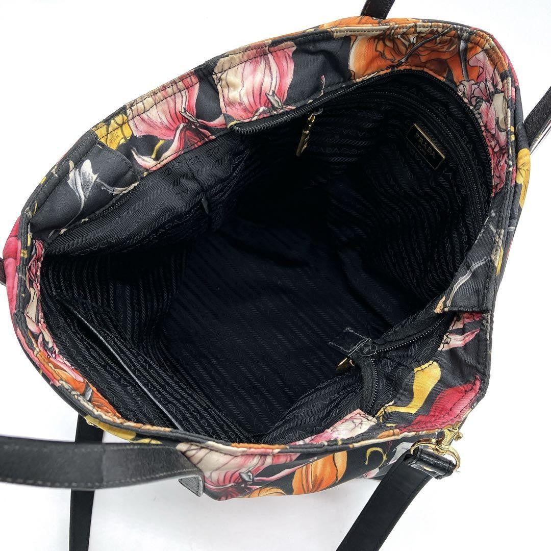 PRADA Hand Shoulder Bag Tote Purse 2way Logo Nylon Black Multicolor Authentic