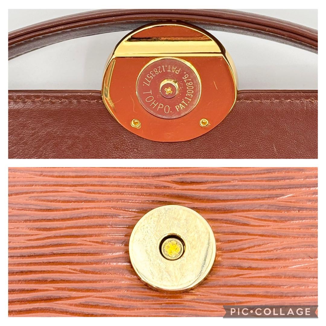 Valentino Garavani Hand Bag Tote Purse Logo Leather Brown Authentic