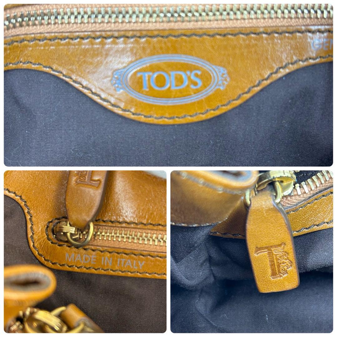 TOD'S Hand Bag Tote Purse Leather Beige Authentic