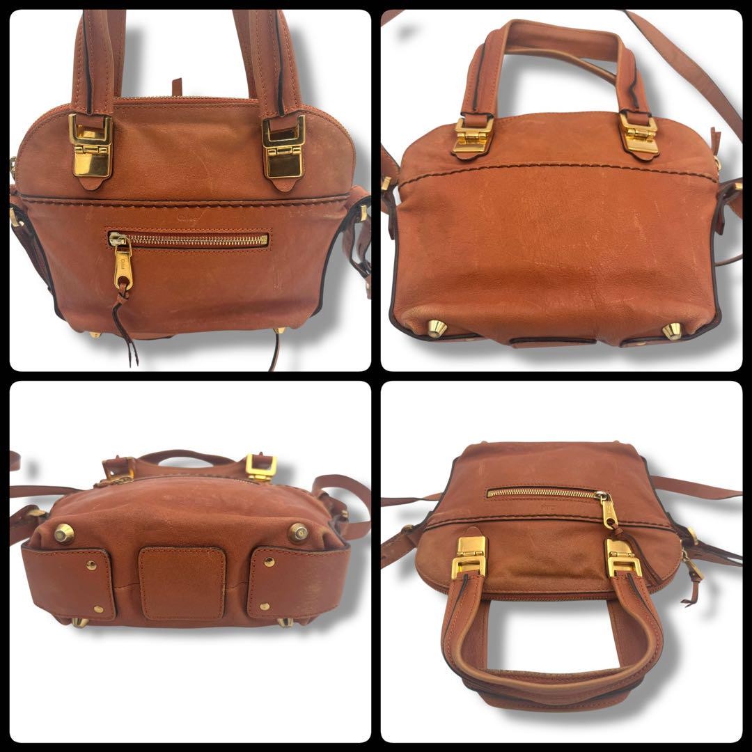 Chloe Shoulder Bag Purse Leather Brown Authentic