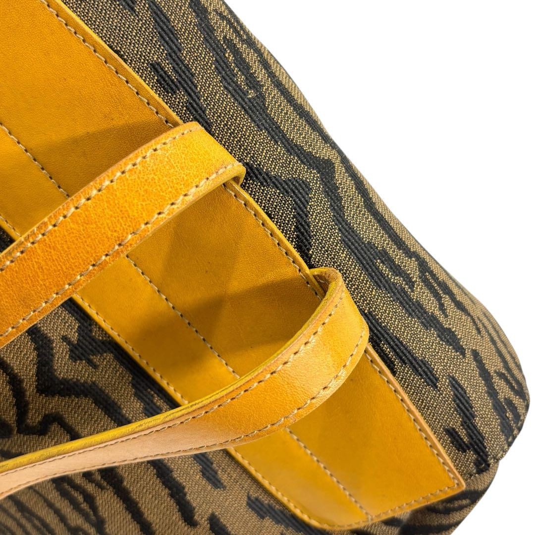 FENDI Backpack Zebra Multicolor Authentic