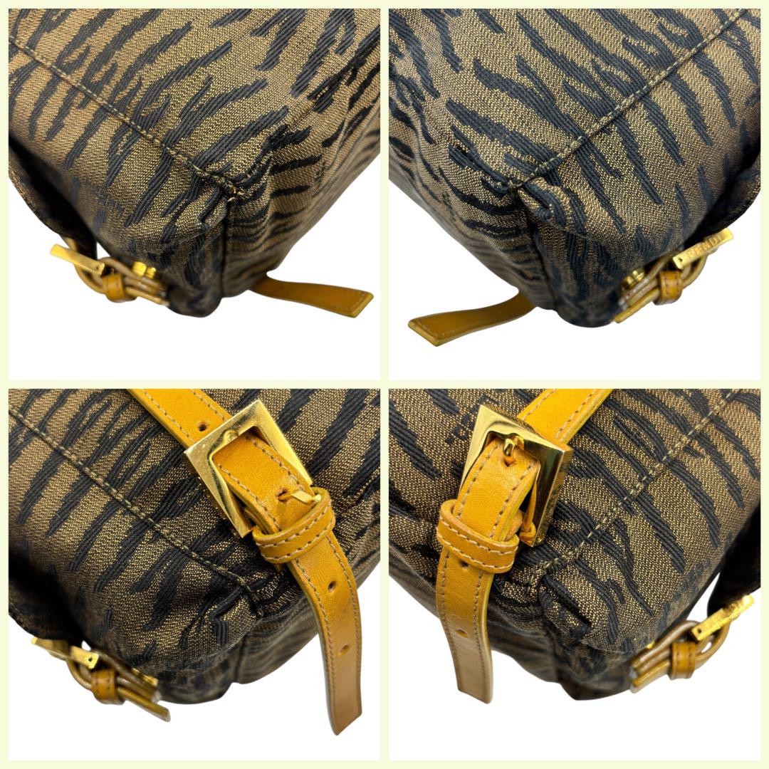 FENDI Backpack Zebra Multicolor Authentic