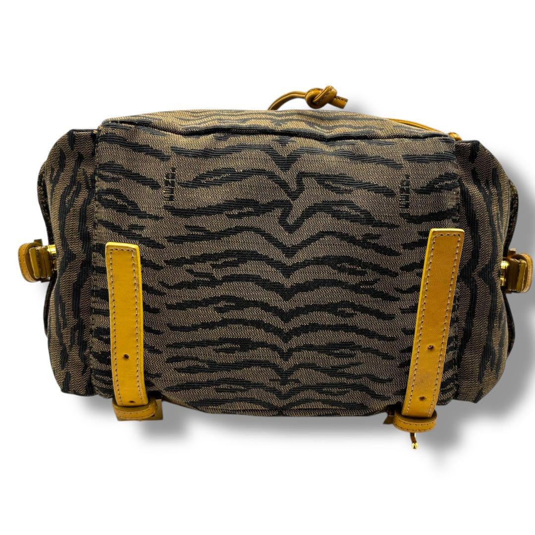 FENDI Backpack Zebra Multicolor Authentic