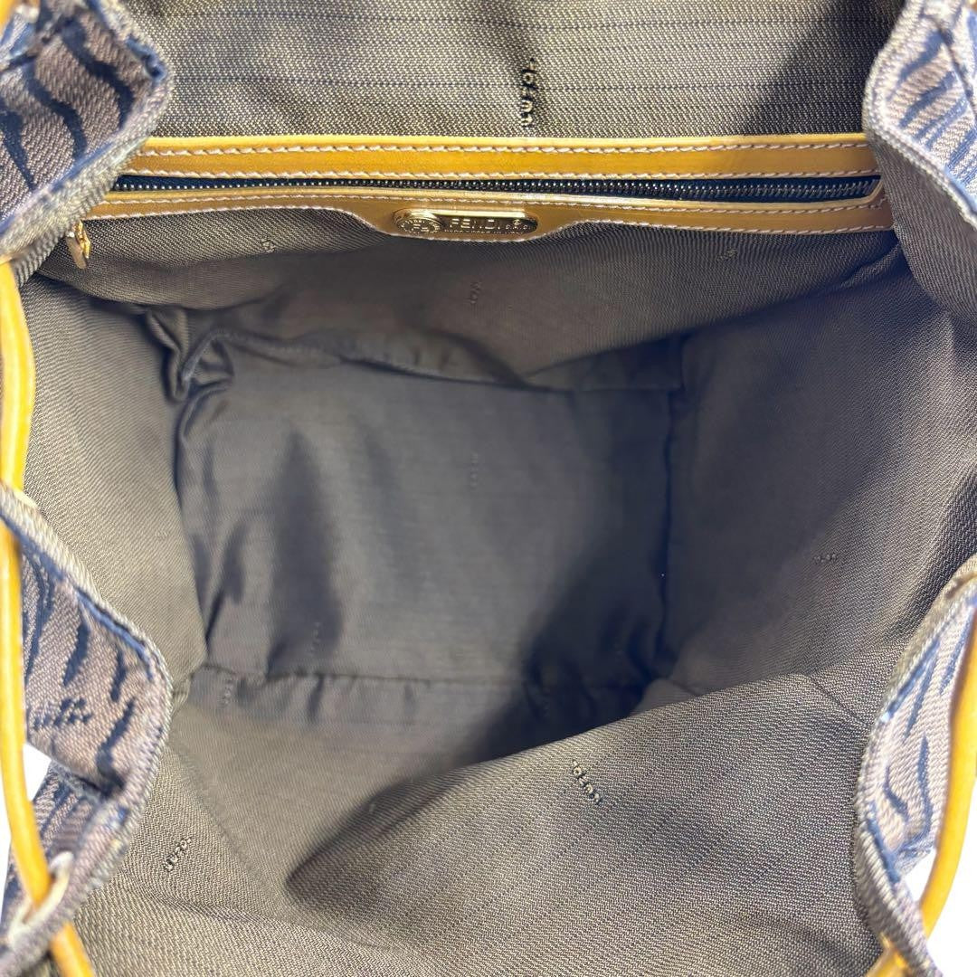 FENDI Backpack Zebra Multicolor Authentic