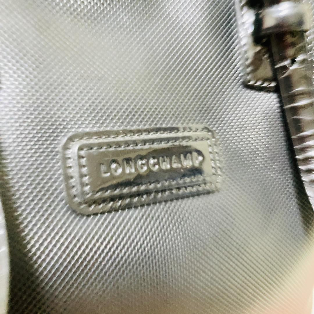 Longchamp Hand Bag Tote Purse Leather Black Authentic