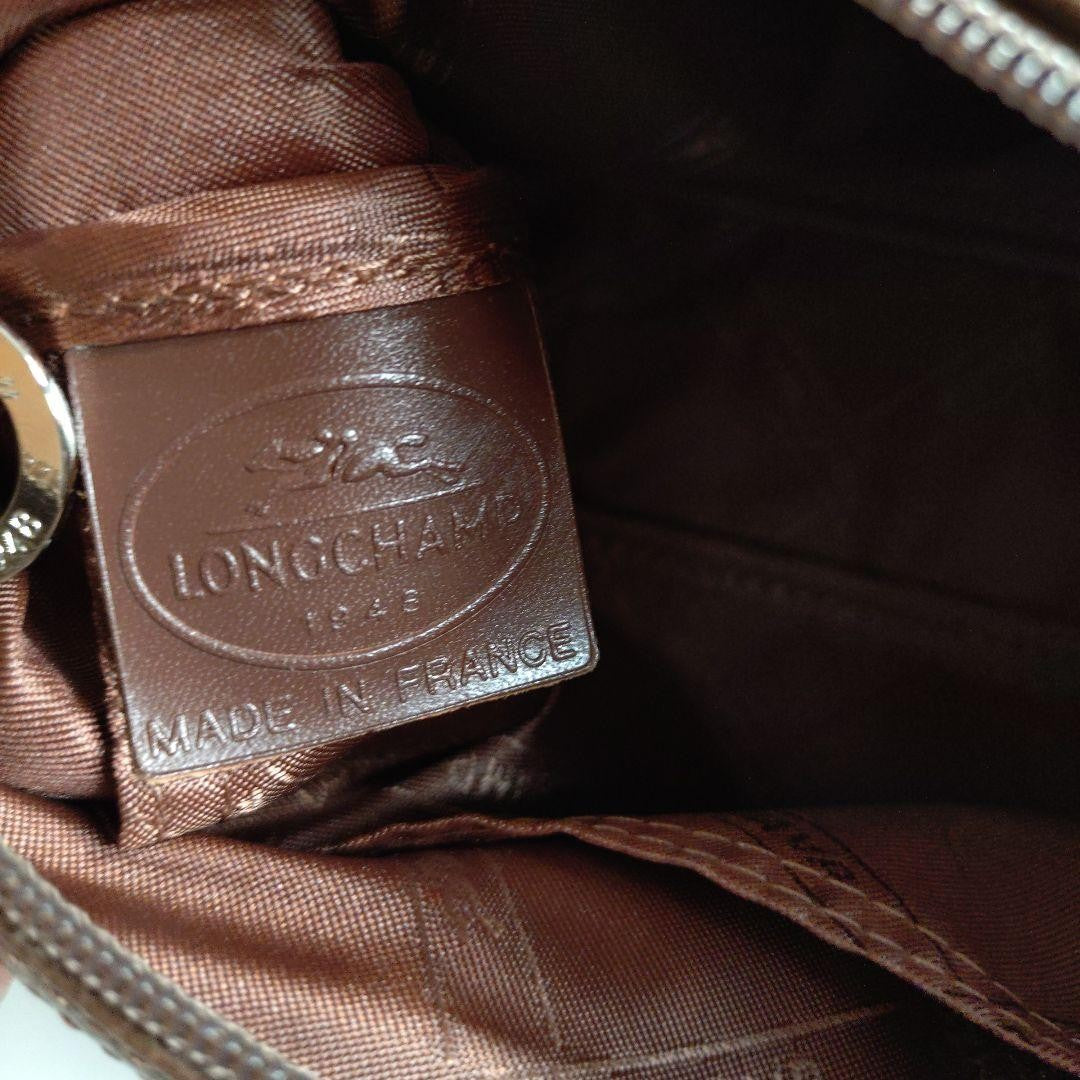 Longchamp Shoulder Bag Purse Logo Leather Brown Authentic
