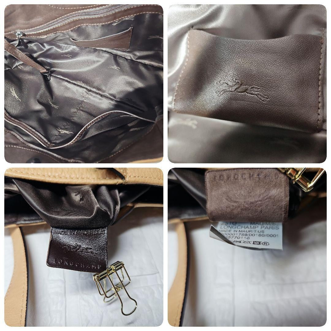 Longchamp Hand Shoulder Bag Tote Purse 2way Camel Authentic