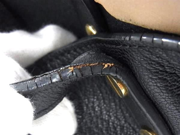 Chloe Hand Bag Tote Purse Leather Black Authentic