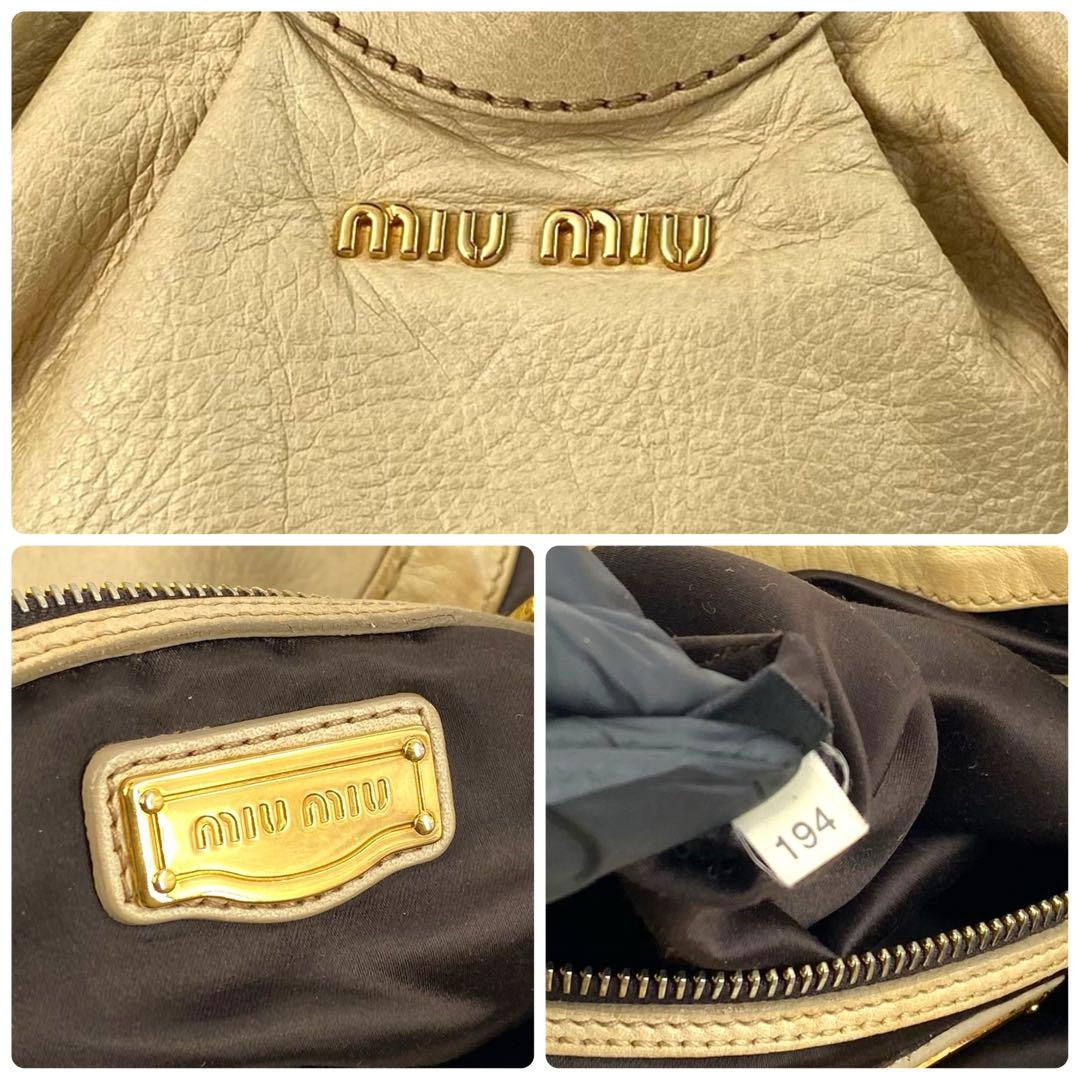 MIU MIU Hand Bag Tote Purse Logo Leather Beige Authentic