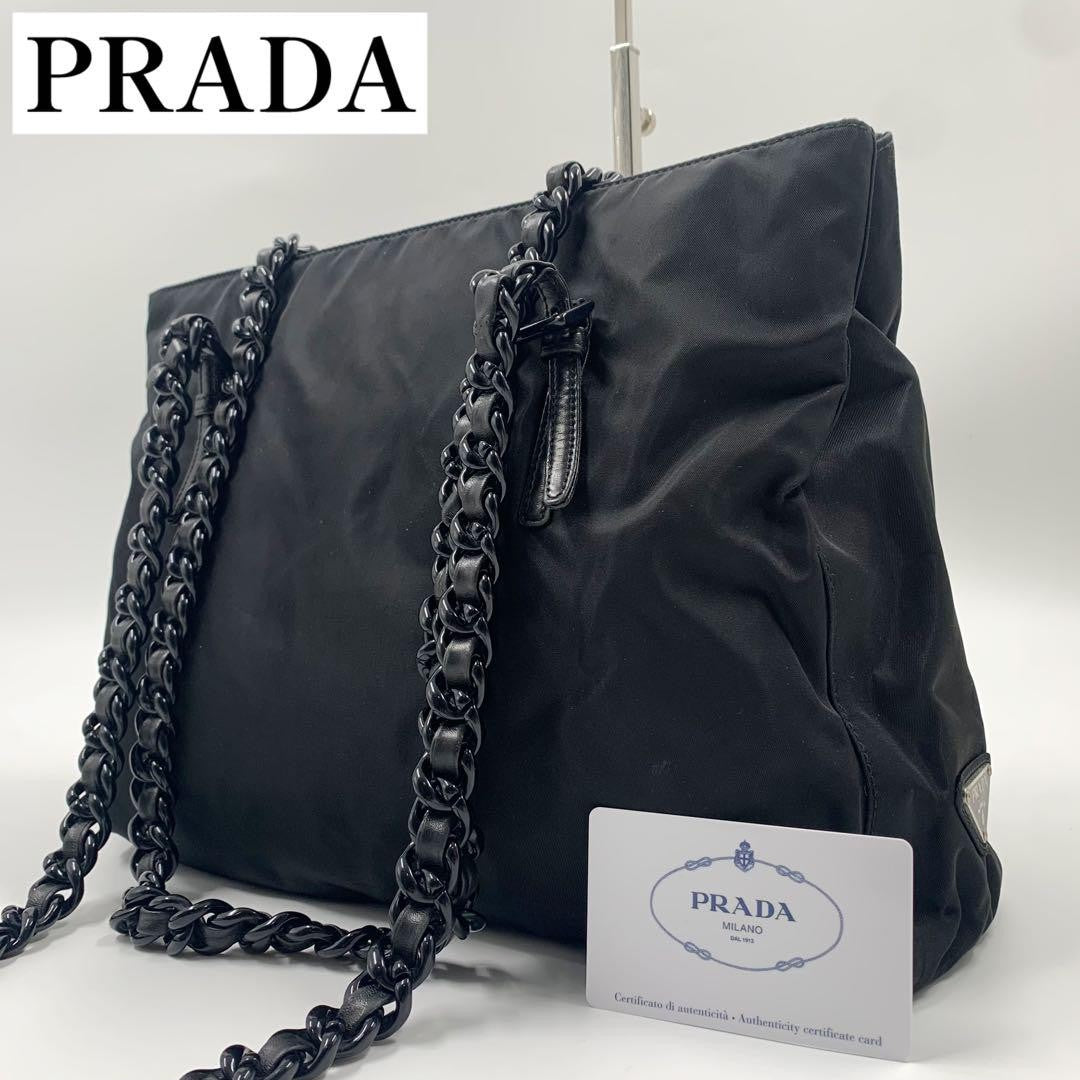 PRADA Shoulder Bag Purse Logo Nylon Leather Black Authentic