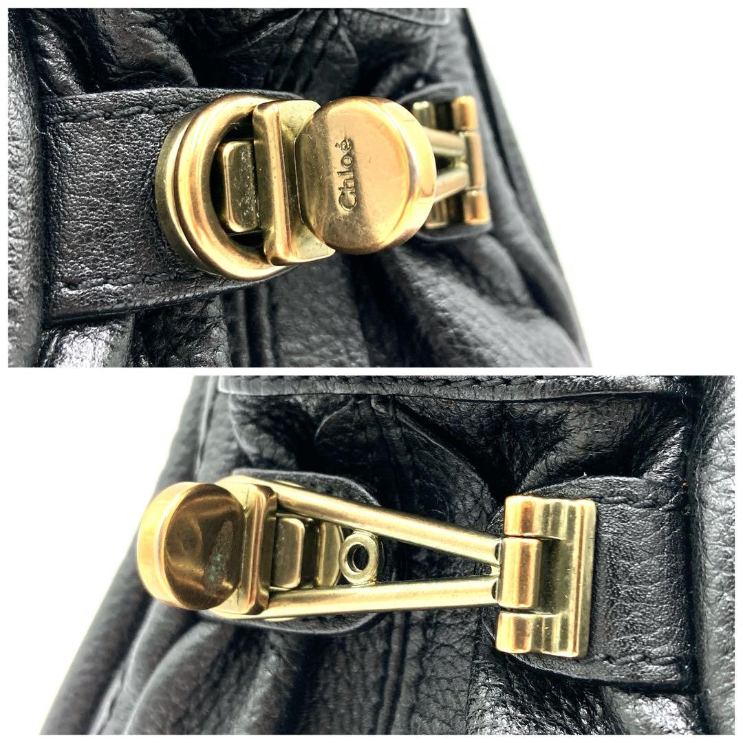 Chloe Shoulder Bag Purse Paraty Leather Black Authentic