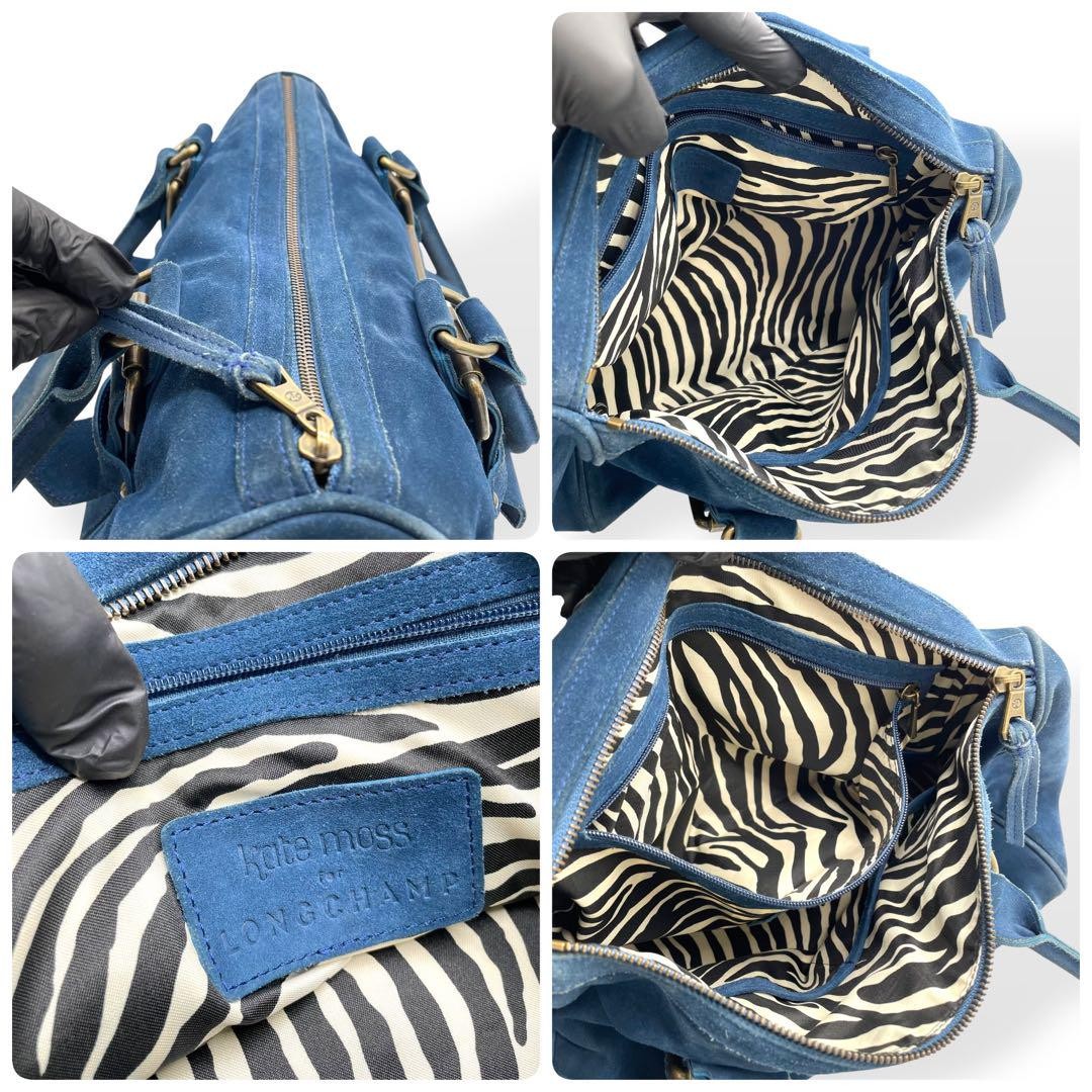 Longchamp Hand Bag Tote Purse Suede Leather Blue Authentic
