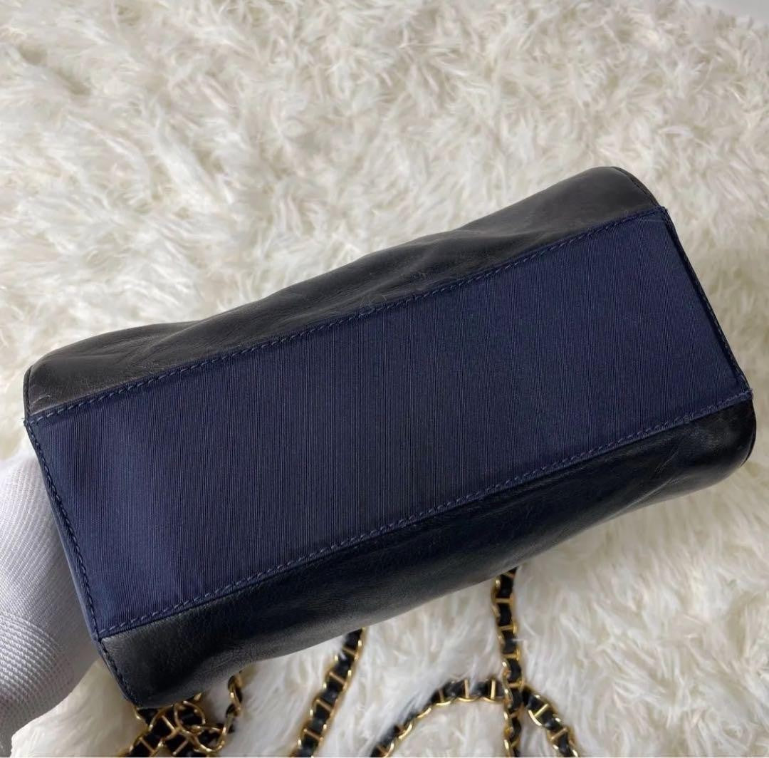 PRADA Hand Shoulder Bag Tote Purse Chain Nylon Leather Black Navy Authentic