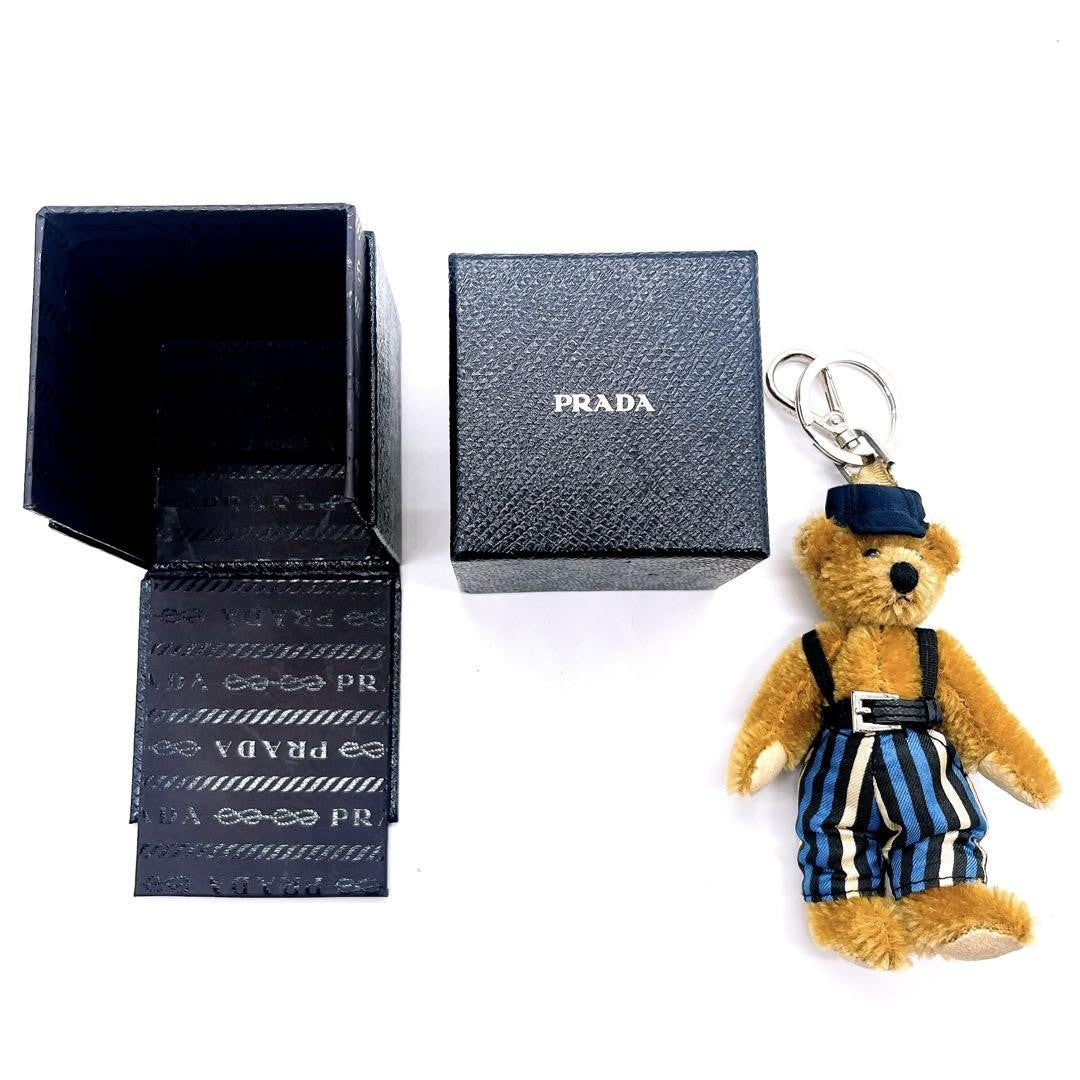 PRADA Key Ring Keychain Bag Charm Teddy Bear Authentic