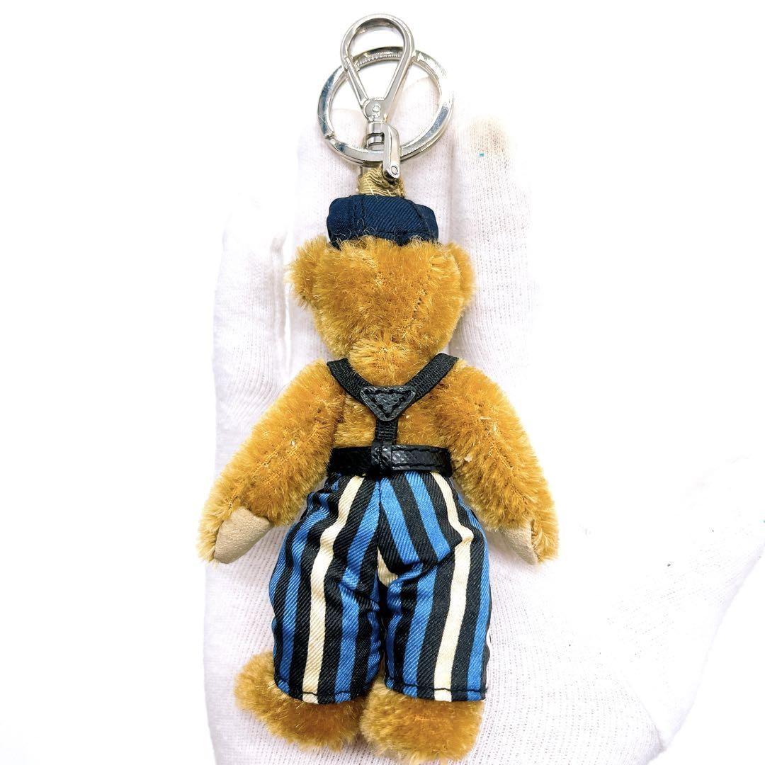PRADA Key Ring Keychain Bag Charm Teddy Bear Authentic