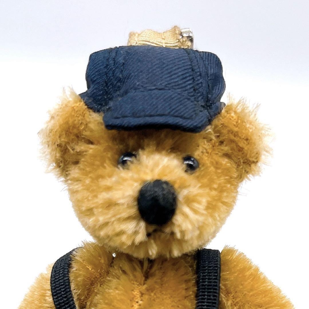 PRADA Key Ring Keychain Bag Charm Teddy Bear Authentic