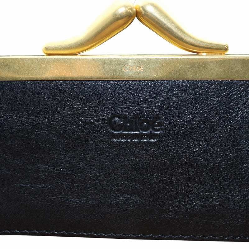 Chloe Hand Bag Tote Purse Canvas Leather Beige Black Authentic
