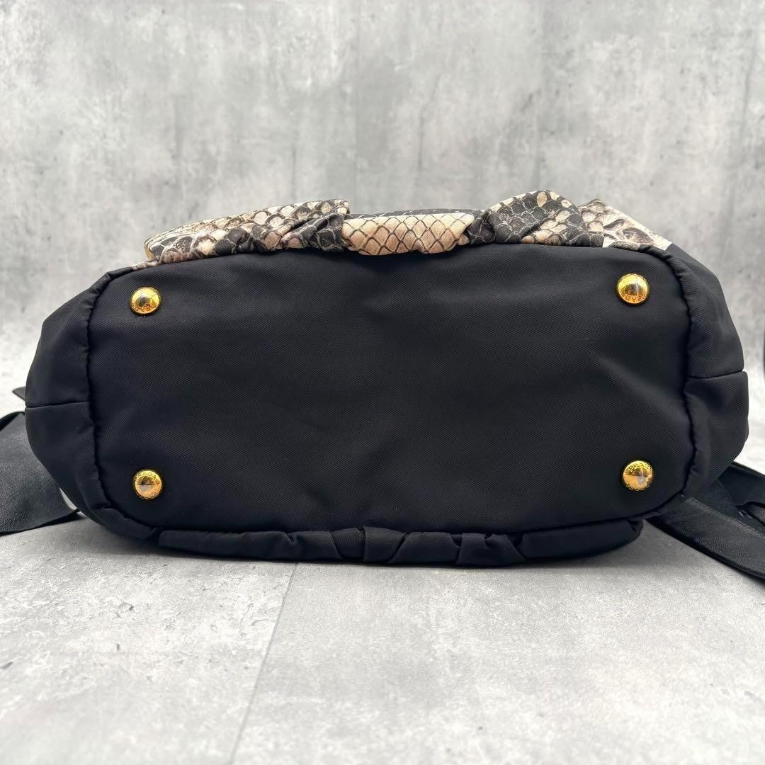 PRADA Hand Shoulder Bag Tote Purse 2way Nylon Leather Black Authentic