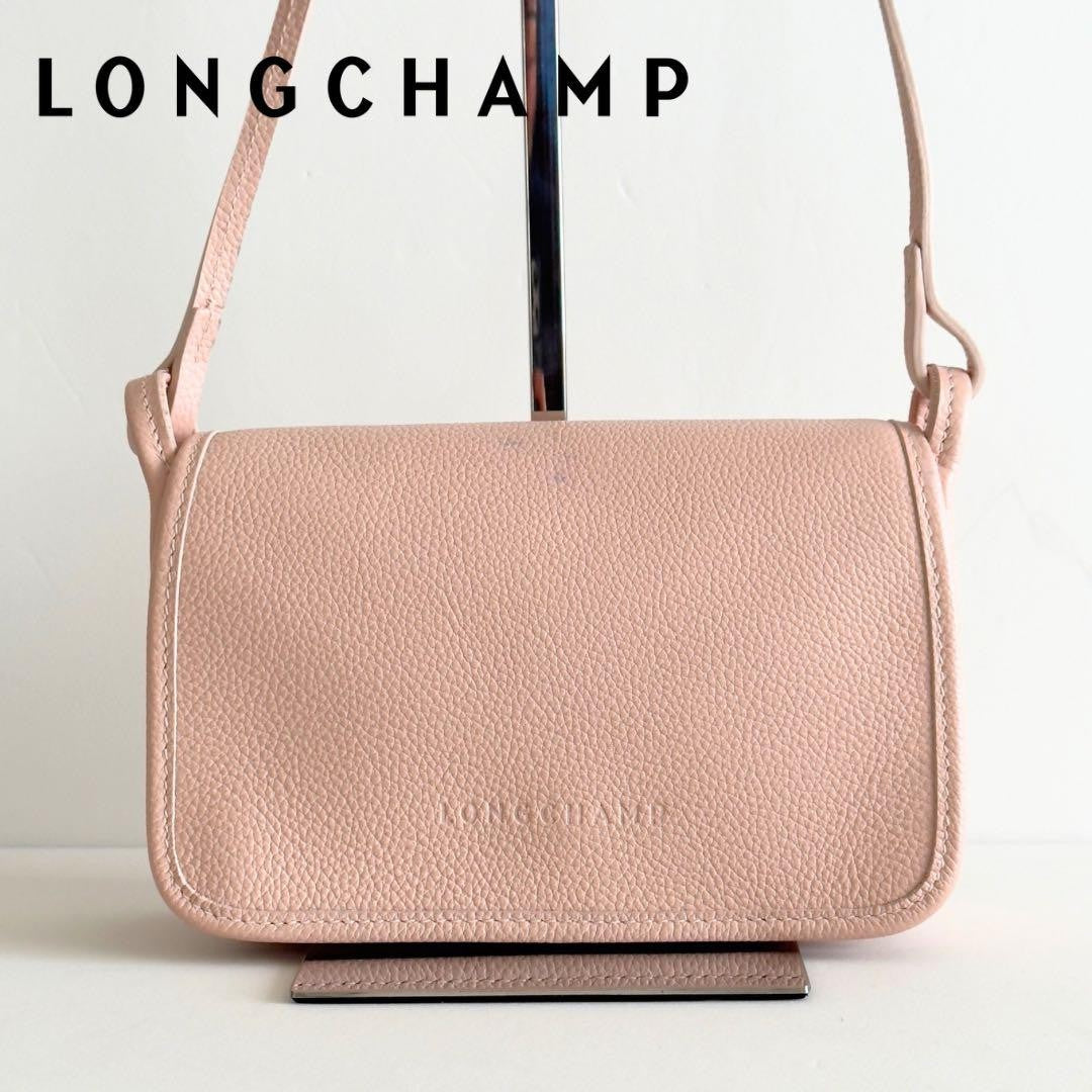 Longchamp Shoulder Bag Purse Leather Light Pink Authentic