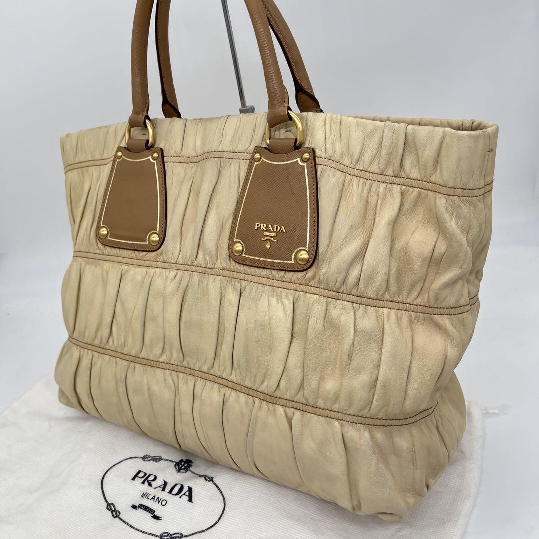 PRADA Hand Bag Tote Purse Leather Beige Brown Authentic