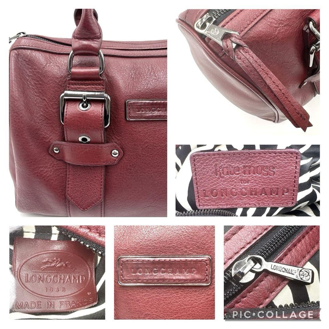 Longchamp Hand Bag Tote Purse Leather Wine Red Authentic