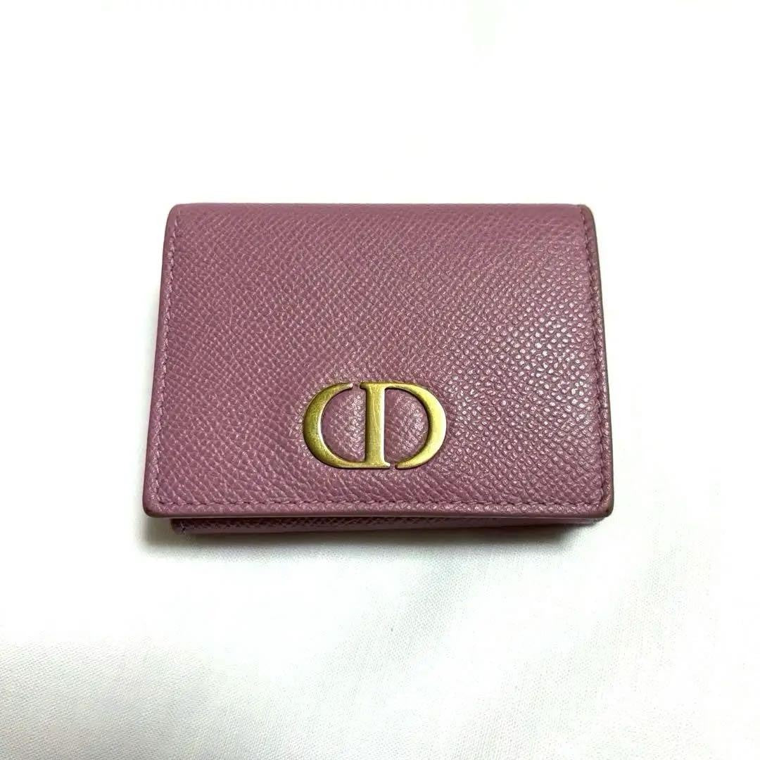 Christian Dior Tri-fold Wallet Compact Purse CD Pink Authentic
