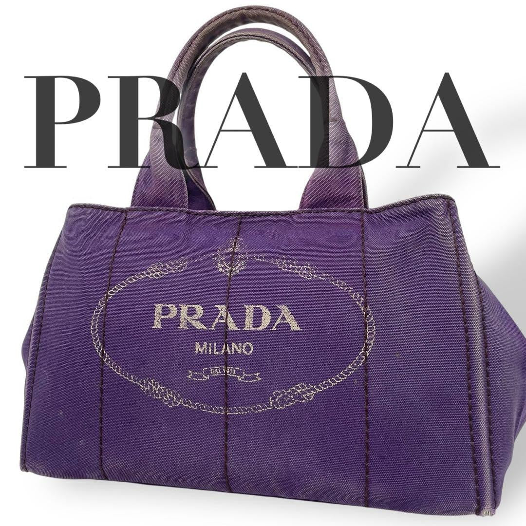 PRADA Hand Bag Tote Purse Canapa Canvas Purple Authentic