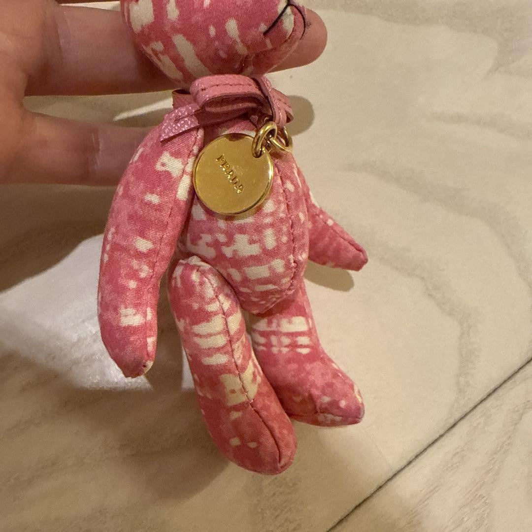 PRADA Key Ring Keychain Bag Charm Bear Pink Authentic