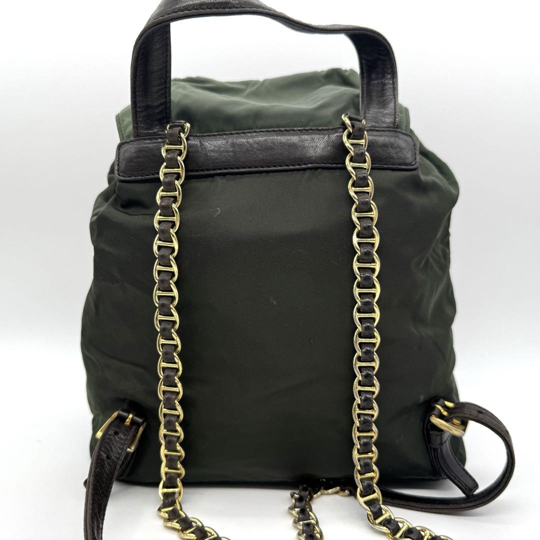 PRADA Backpack Logo Chain Nylon Leather Green Authentic