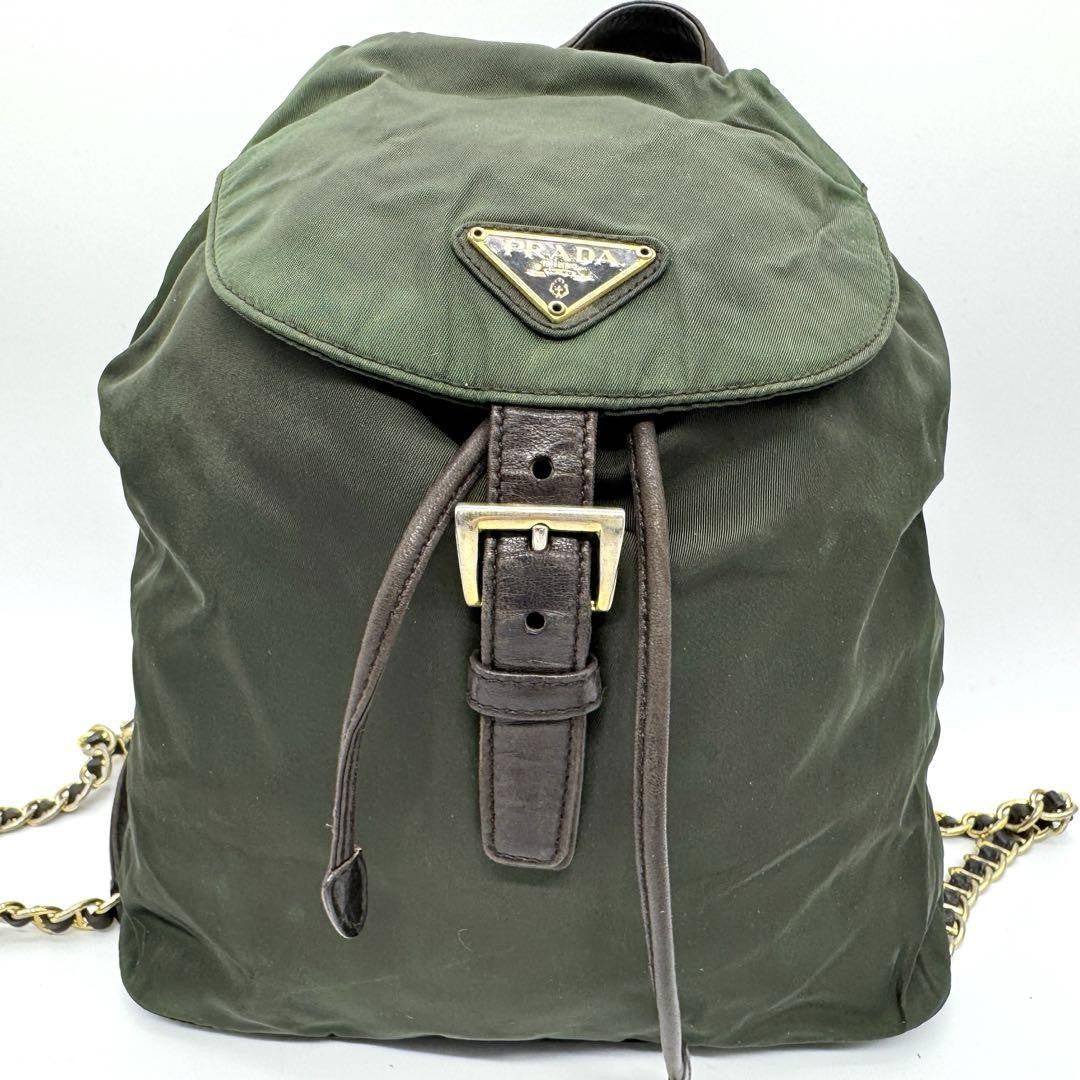 PRADA Backpack Logo Chain Nylon Leather Green Authentic