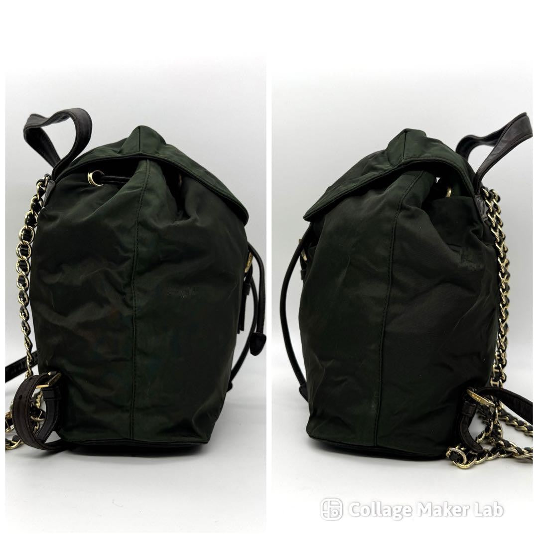 PRADA Backpack Logo Chain Nylon Leather Green Authentic