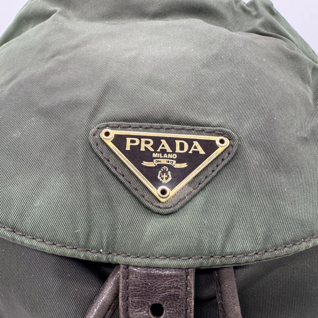 PRADA Backpack Logo Chain Nylon Leather Green Authentic