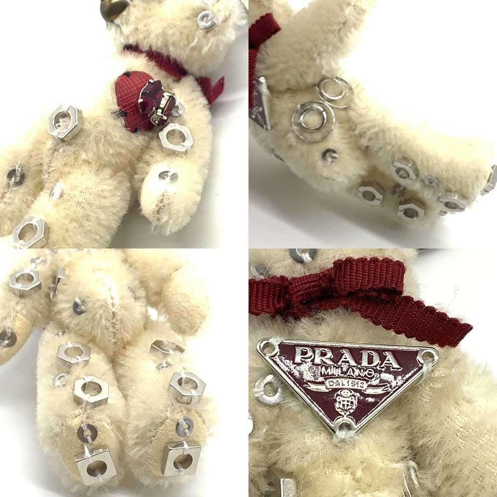 PRADA Key Ring Keychain Bag Charm Bear Nylon Metal Authentic
