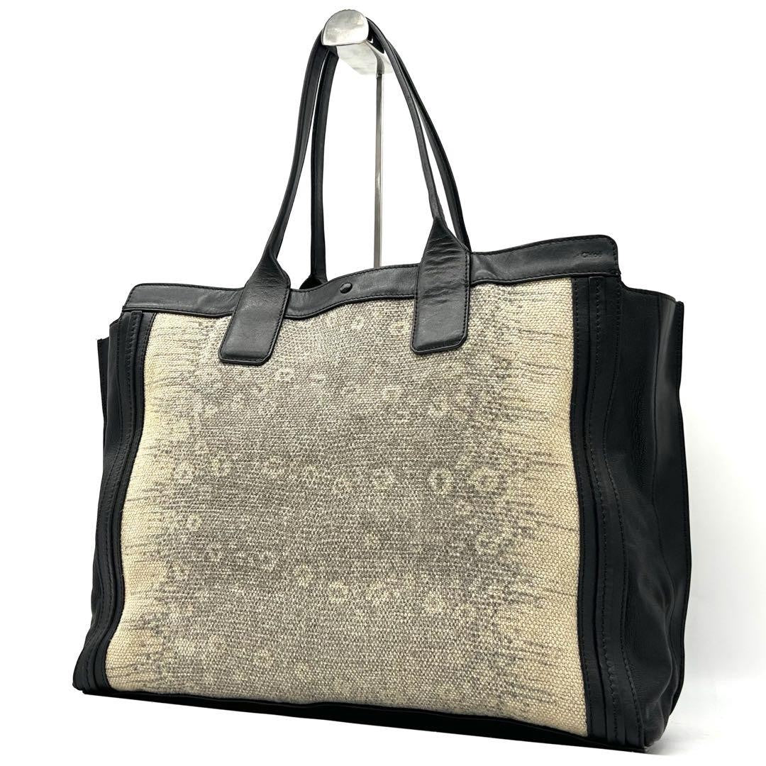Chloe Hand Bag Tote Purse Alison Leather Black Authentic