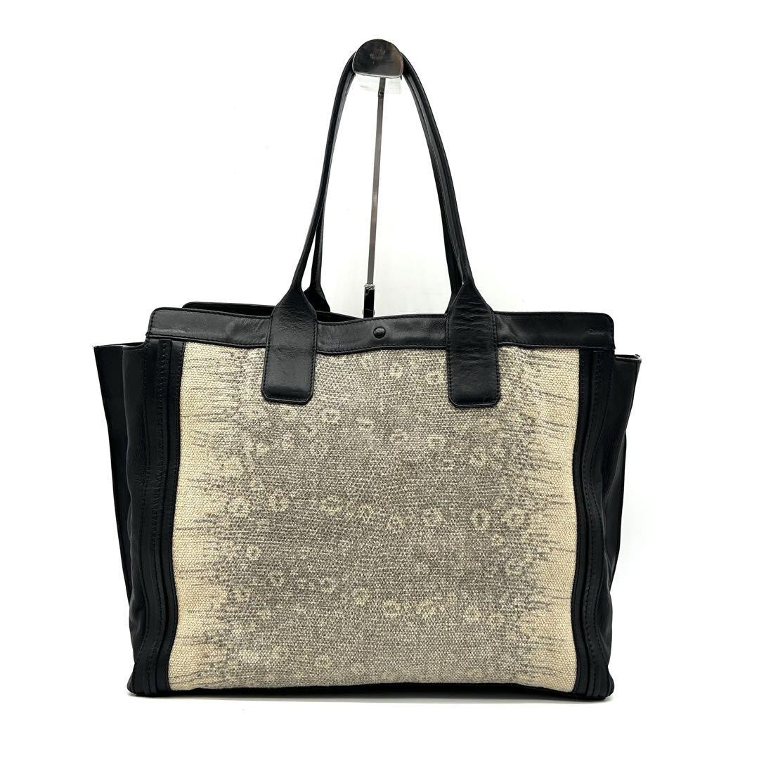 Chloe Hand Bag Tote Purse Alison Leather Black Authentic