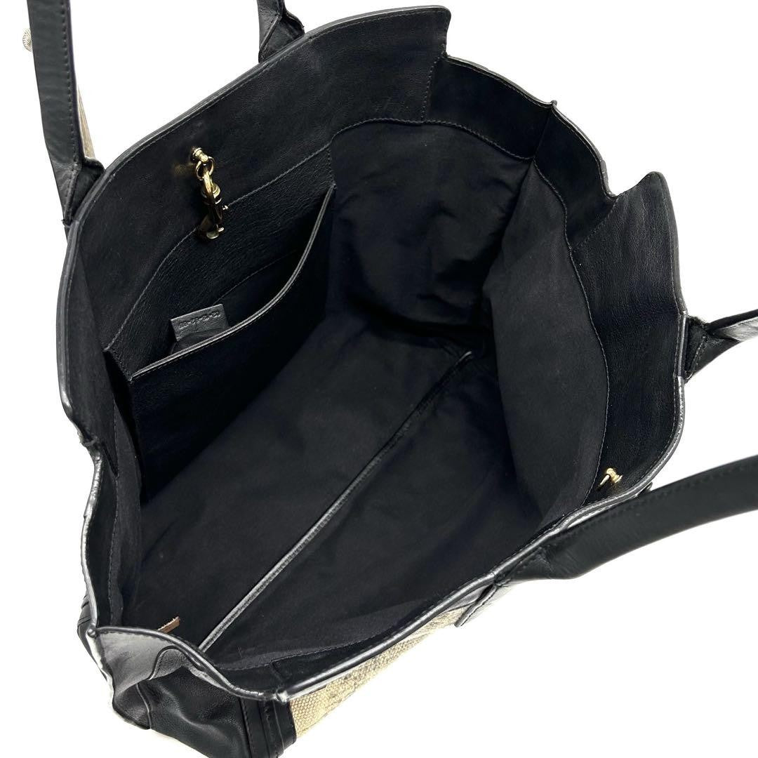 Chloe Hand Bag Tote Purse Alison Leather Black Authentic