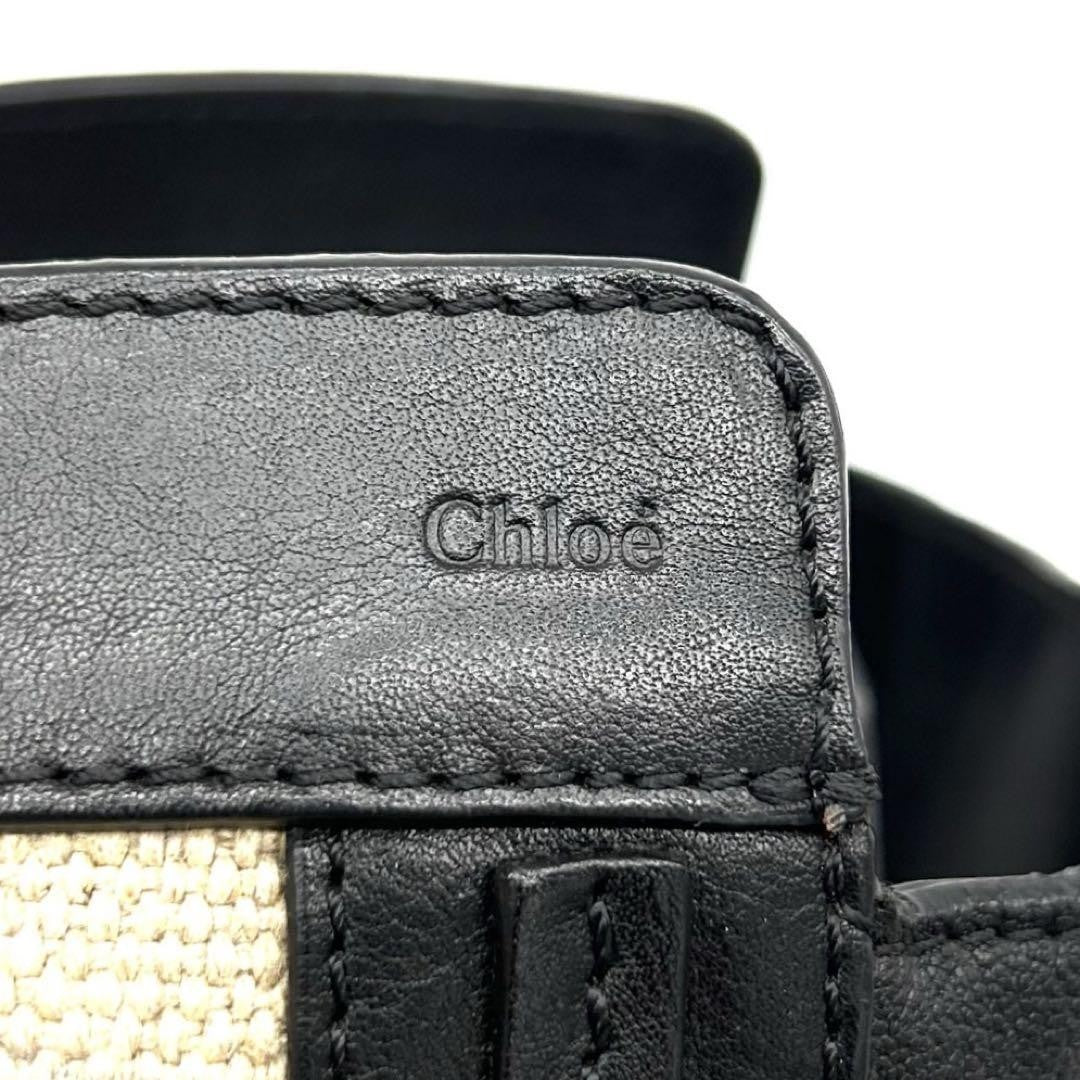Chloe Hand Bag Tote Purse Alison Leather Black Authentic