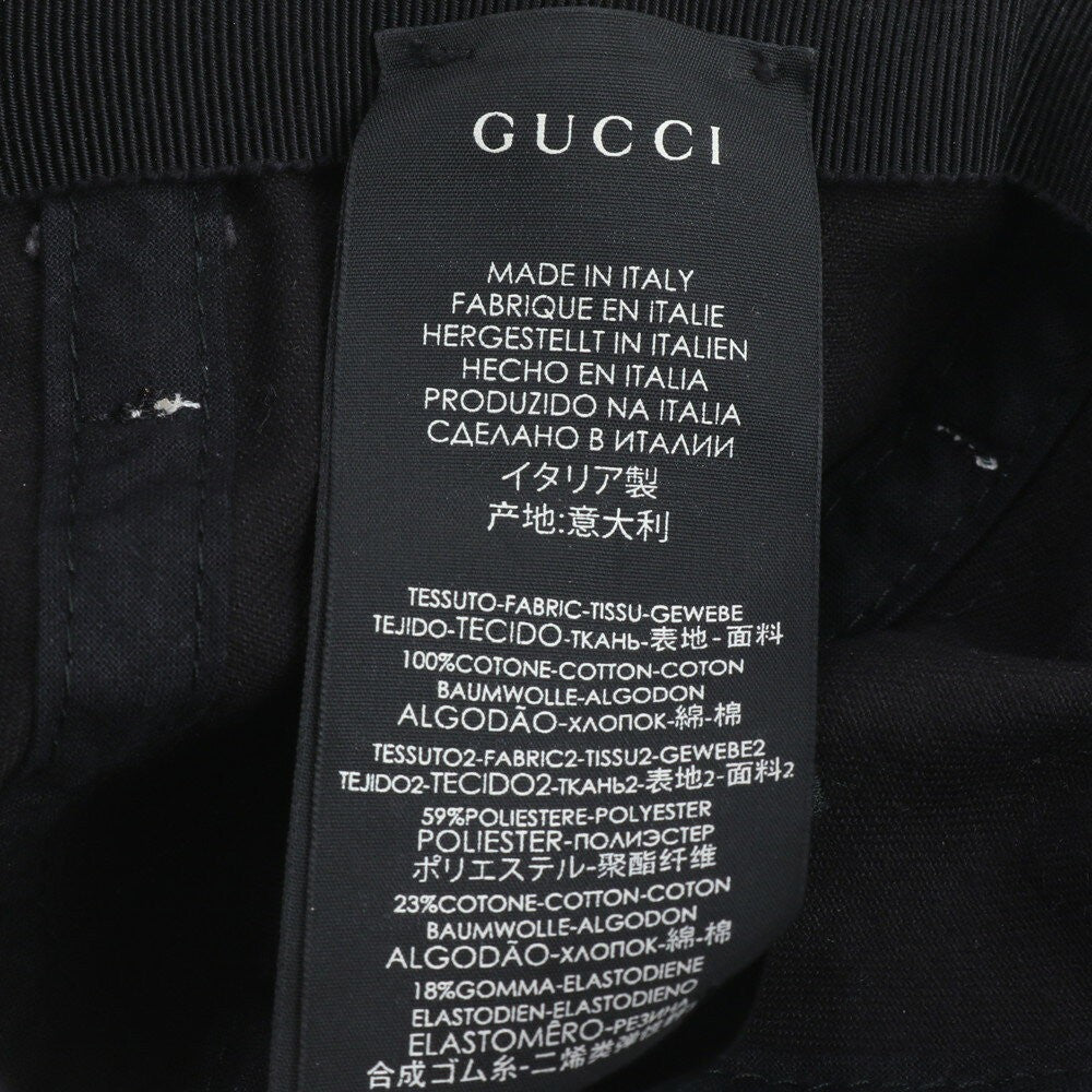 Gucci Hat Cap Baseball Cap Logo Headband Black Beige Unisex Size L Authentic