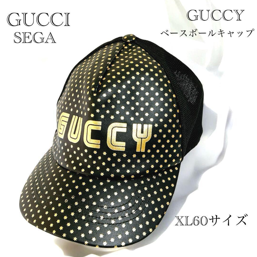 Gucci SEGA Hat Cap Baseball Cap Star Black Gold Men's Size XL Authentic