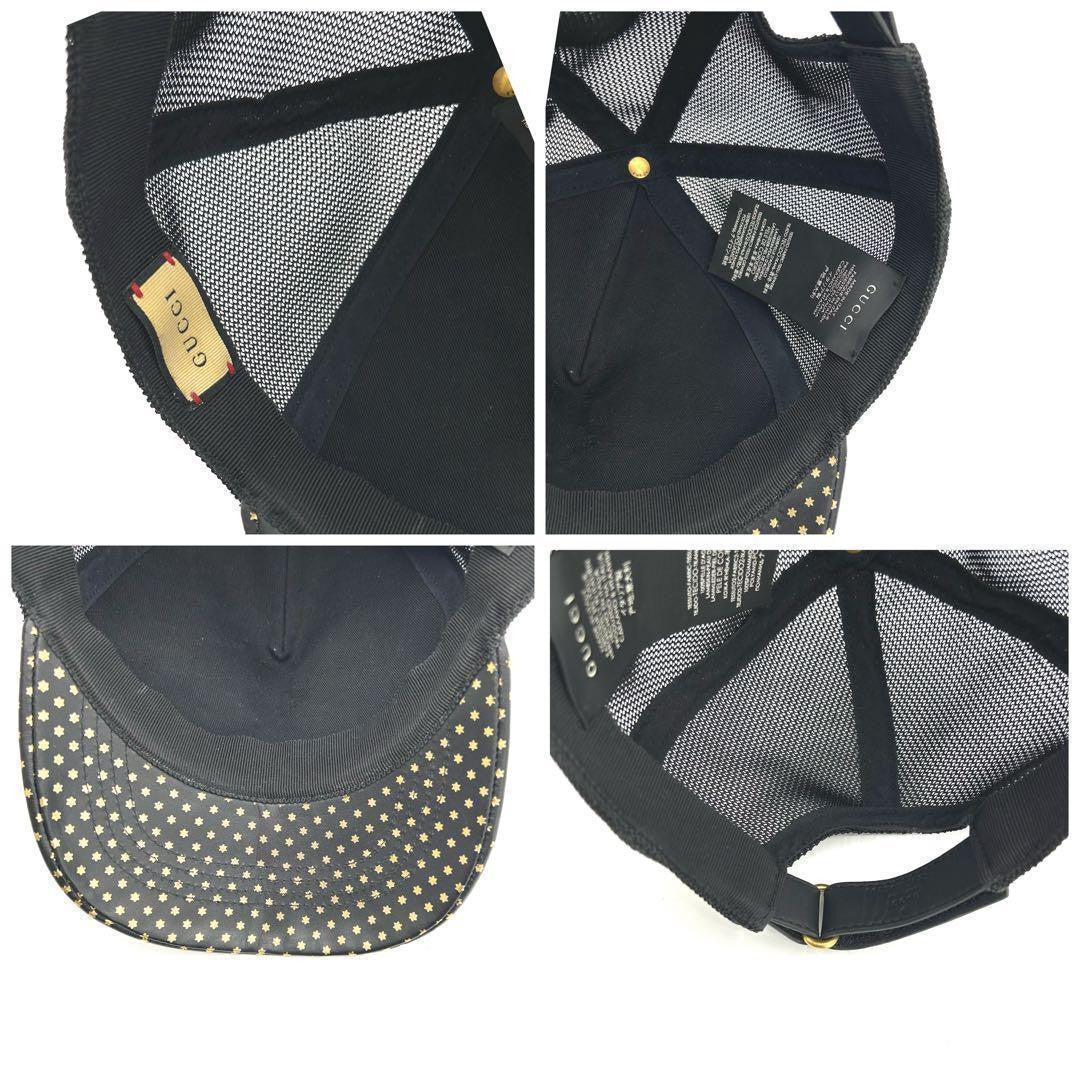 Gucci SEGA Hat Cap Baseball Cap Star Black Gold Men's Size XL Authentic