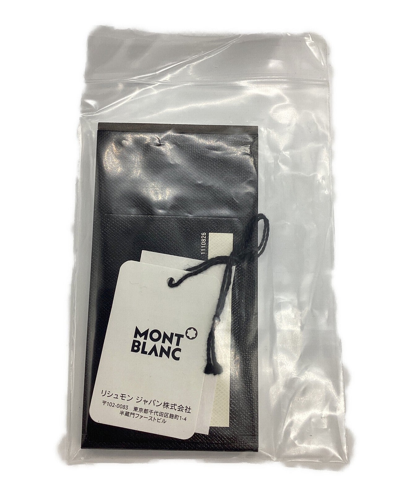 Montblanc Clutch Bag Second Bag Navy Authentic