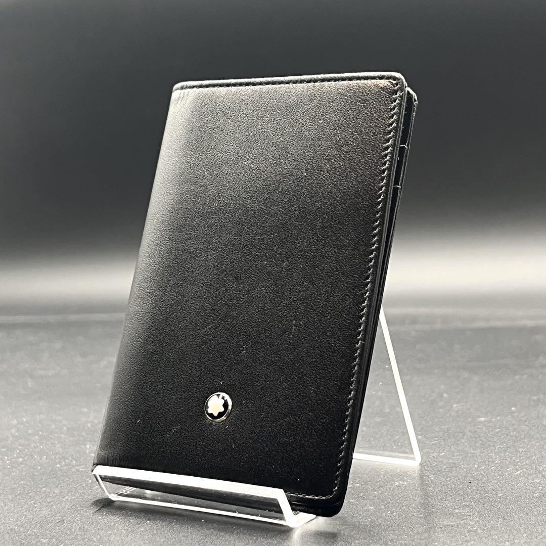 Montblanc Bi-fold Card Holder Wallet Case Flap Purse Compact Leather Black Auth