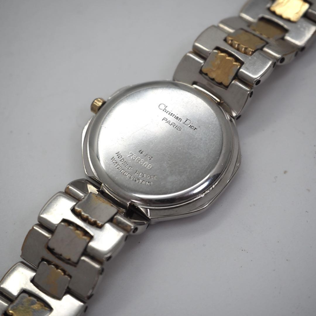 Christian Dior Quartz Watch Wristwatch Logo Gold Silver Women's Authentic