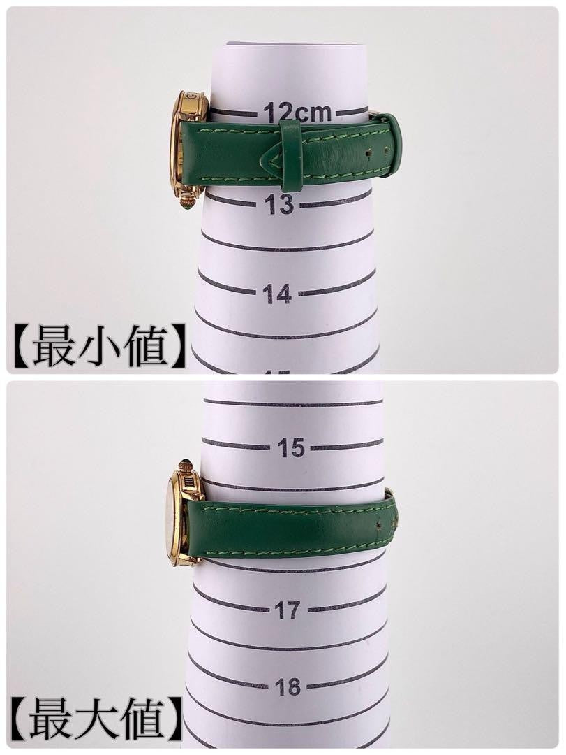 GUCCI 7200L Quartz Watch Wristwatch Gold Green Women's Authentic