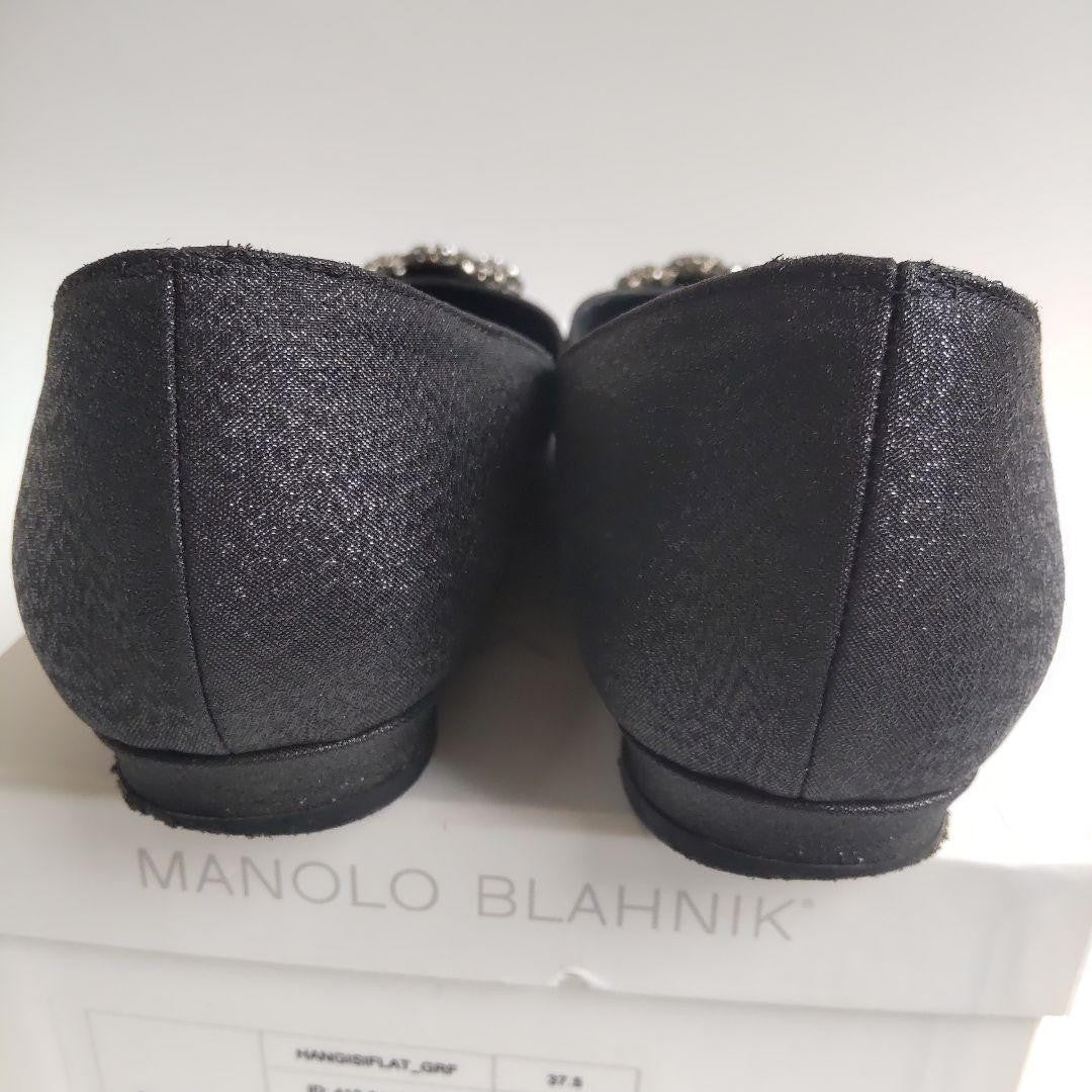 Manolo Blahnik Flat Shoes Pumps Heel HANGISI EU 37.5 US 7.5 Black Authentic