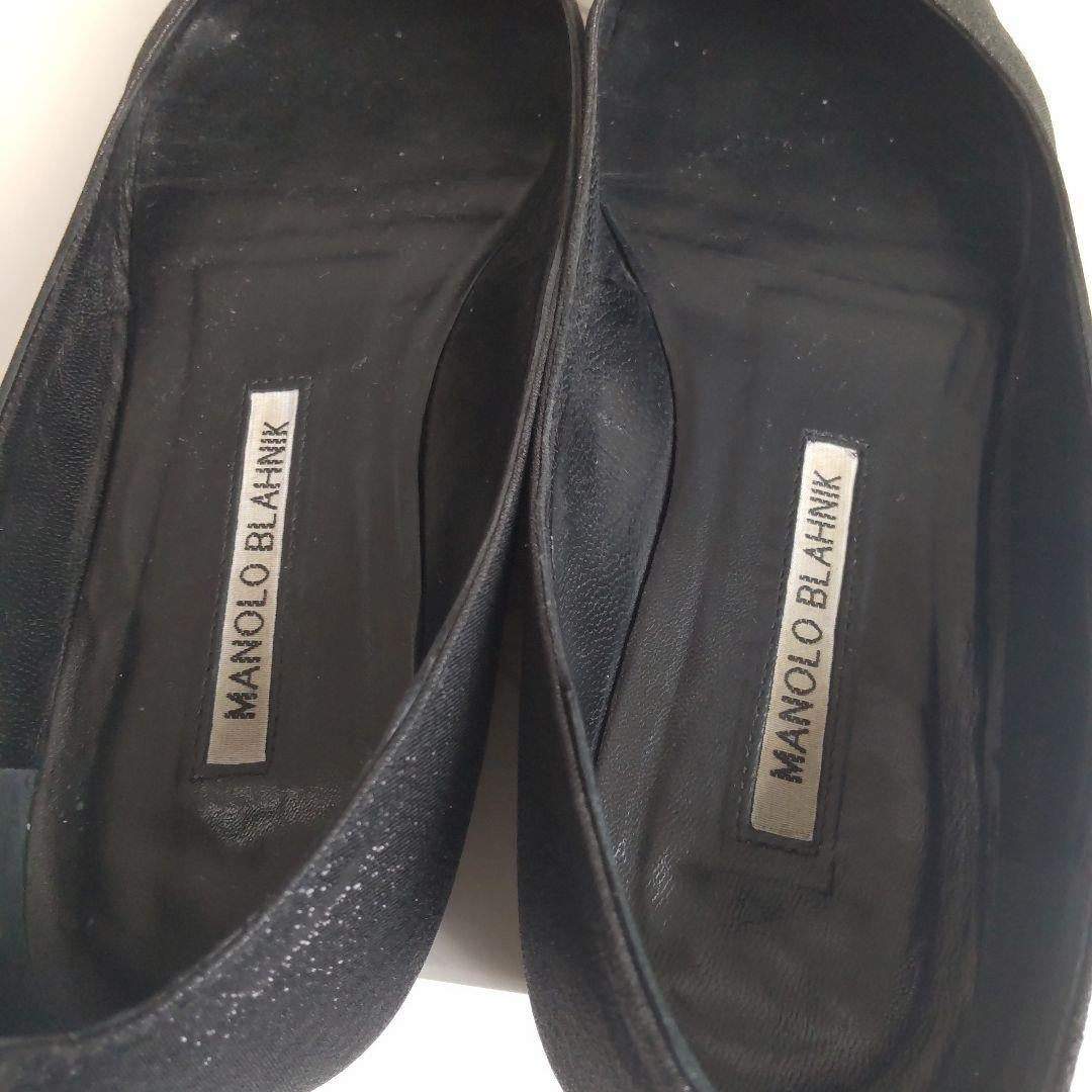 Manolo Blahnik Flat Shoes Pumps Heel HANGISI EU 37.5 US 7.5 Black Authentic