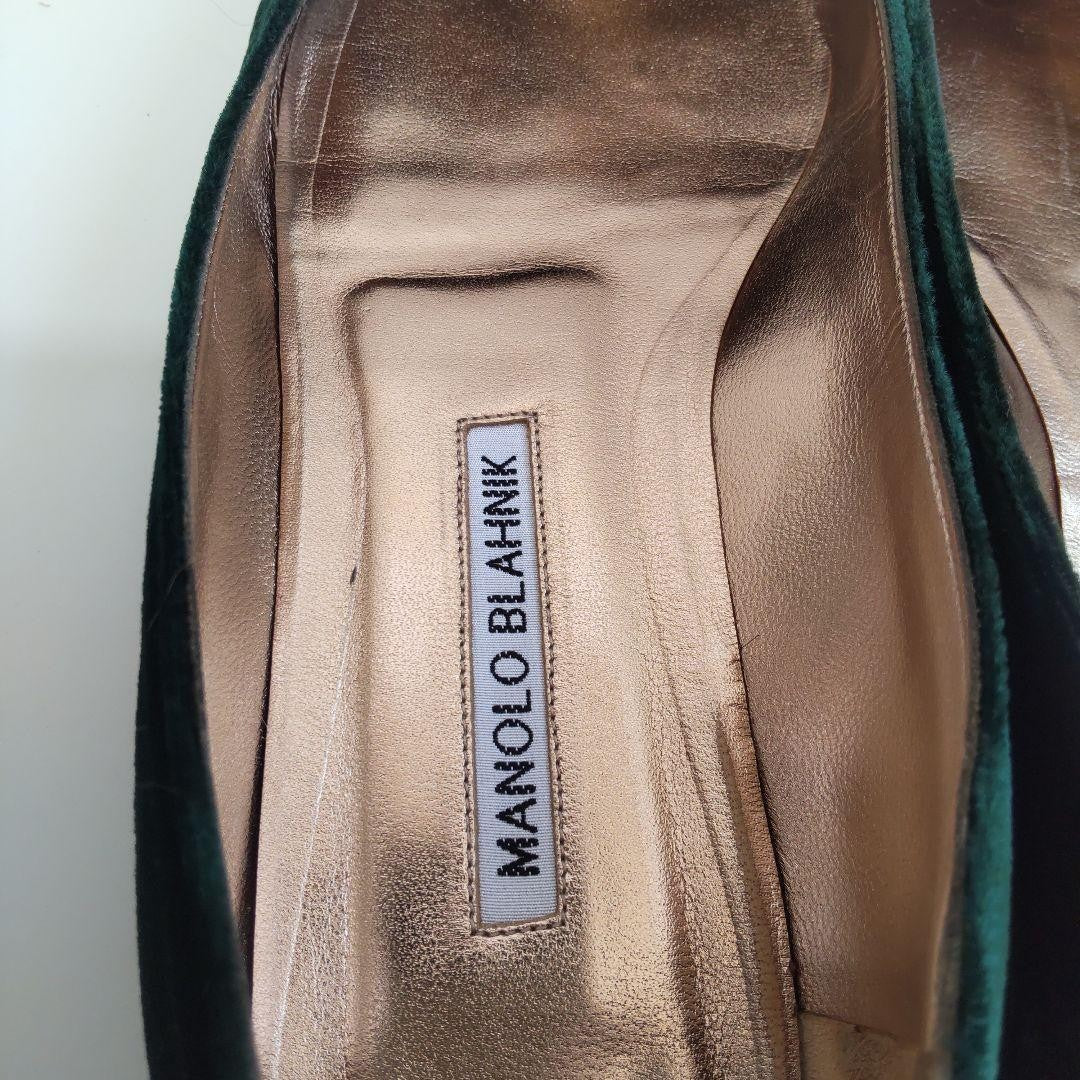 Manolo Blahnik Shoes Pumps Heel HANGISI EU 37.5 US 7.5 Dark Green Authentic