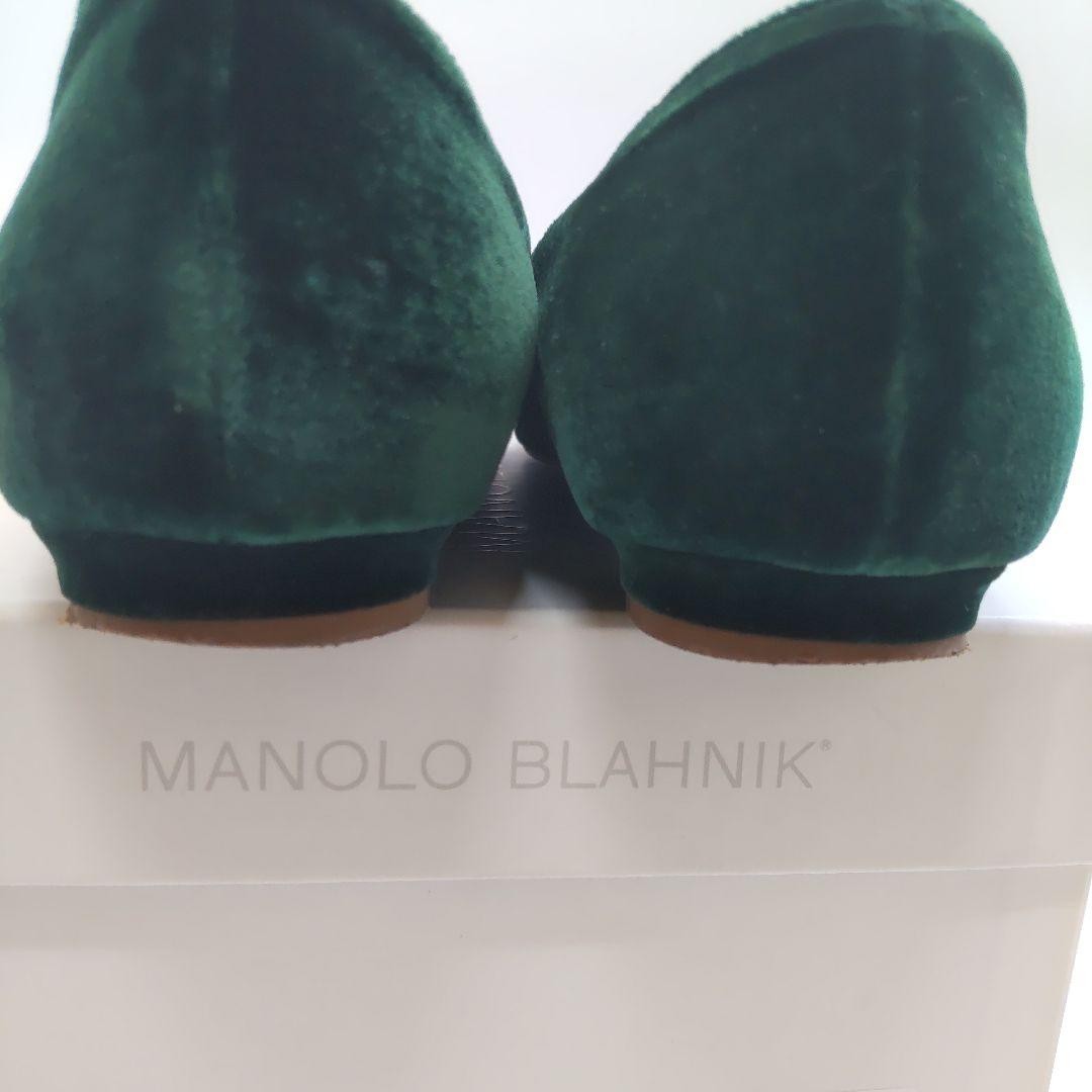 Manolo Blahnik Shoes Pumps Heel HANGISI EU 37.5 US 7.5 Dark Green Authentic